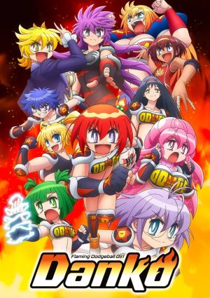 Honoo no Toukyuujo: Dodge Danko