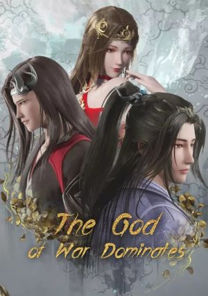 Wushen Zhuzai